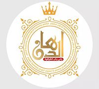 Masmat Al Dahan logo