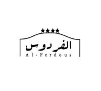 Al-Ferdous logo