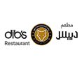 Dib's Resturant logo