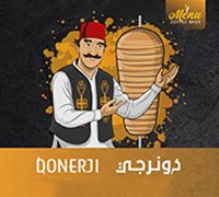 Donerji