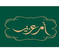 Umm Aziz logo
