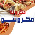Makaronto logo