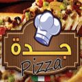 Pizza Gadah logo