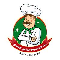 House of Egyptian falafel and koshari