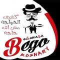 Al Khawaga Bego Koshary logo