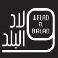 Welad El Balad logo