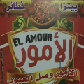 El-Amor logo