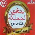 Pizza El Mamlka logo