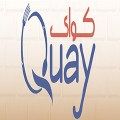 Quay logo