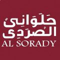Al Sorady logo