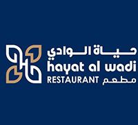 Hayat Al Wadi