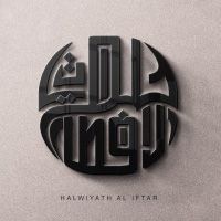 Halawiyat Al Iftar