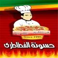 Hassouna El Fatatry logo