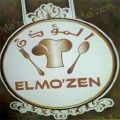 El Moazen logo