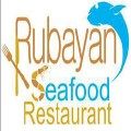 Rubayan logo