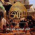 Mimi El Khan logo