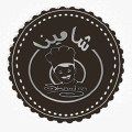 Shamina logo
