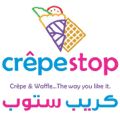 Crepe Stop logo