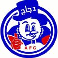 Chicken Al Baik logo