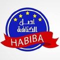 Kunafa Habiba logo