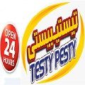 Testy Pesty logo