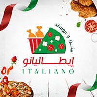 Italiano logo