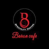 Albaron Cafe