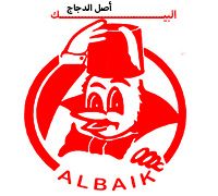 Asl El Dagag El Baik logo