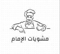 Mashweyat Al Emam logo