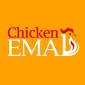 Chicken Emad logo