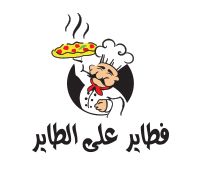 Fatayer Ala AlTayer