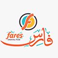 Fares Oriental Food logo