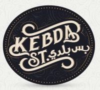Kebda Bs Balady logo