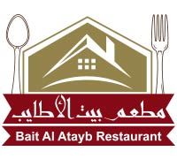 Bait Al-Atayb Restaurant