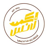 X Lans logo