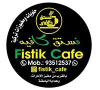 Fistik Cafe
