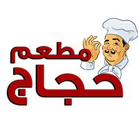 Haggag logo