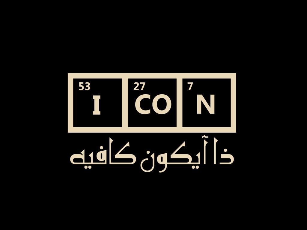 The Icon Cafe