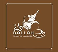 Dallah Golden Tea Cafe