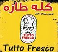 Tutto Fresco logo
