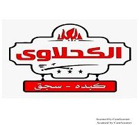 Al Kahlawy logo