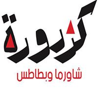 Kazdora Shawarma & Potato logo