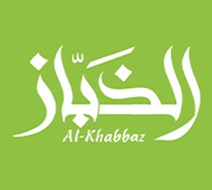 Al Khabbaz Kitchen delivery service in Bahrain | Talabat