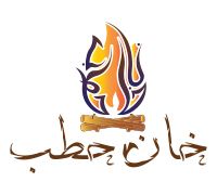Khan Hatab logo