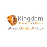 Kingdom Shawarma & Pastry