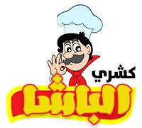 Koshary El Basha logo
