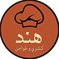 koshry Hend logo