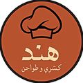 koshry Hend logo