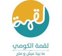 LOQMA El-Komy logo