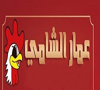 Amar Al Shami logo